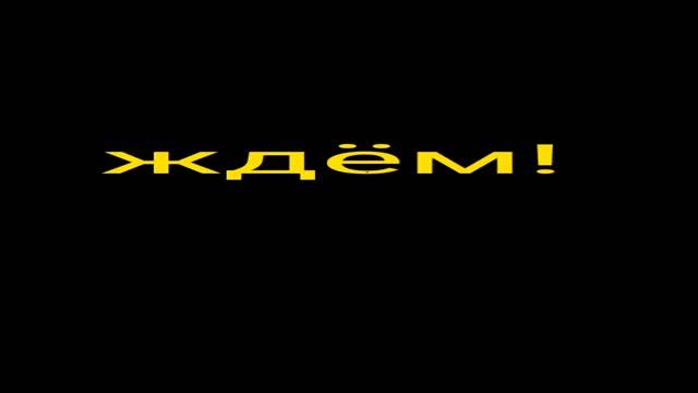 как скачать приватку в2 стандофф2
