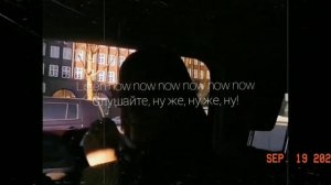 maneskin the i love you.  #монескин #рек