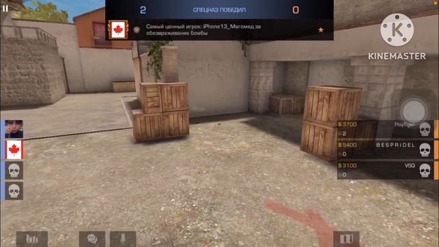 Standoff 2(закладка бомбы) смотреть онлайн