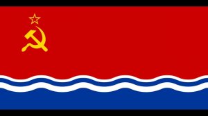 Гимн Латвийской ССР