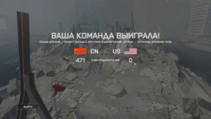 РУССКИЙ МЯСНИК СТАЛ РЕПЕРОМ? (Мясник 3 миллиона):(BF1, Titanfall, CS:GO)