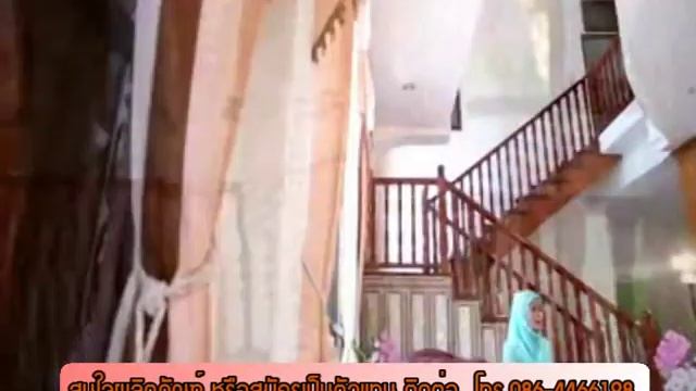 เรดมอส,redmoss,ผลิตภัณฑ์เสริมอาหาร เรดมอส,สาหร่ายแดง, смотреть онлайн