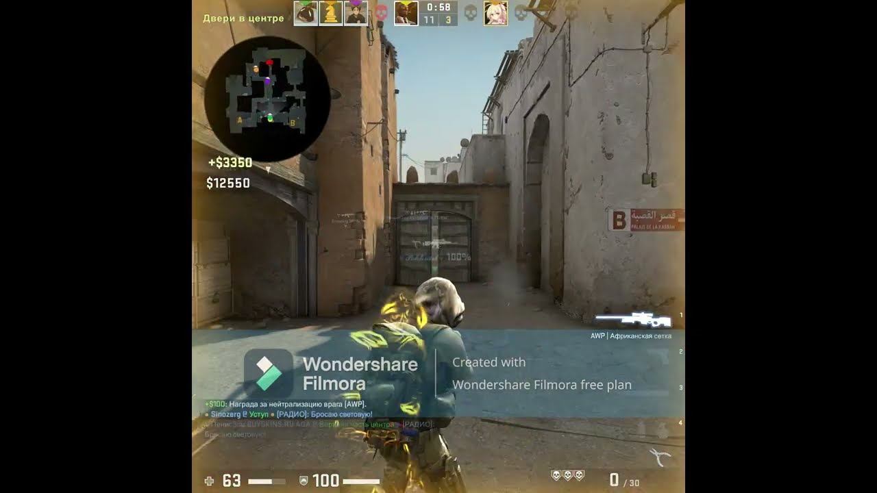 Друг стримера twitch.tv/astashkovv Аркаша делает мувы на AWP смотреть онлайн