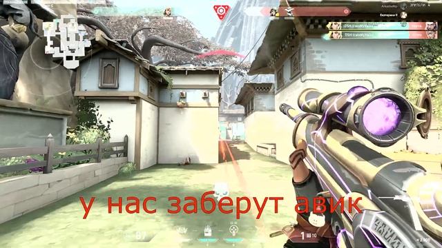 Valorant Highlights / Валорант Хайлайты #2