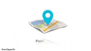 Урок 4 Курс 111 самых часто употребляемых слов английского языка