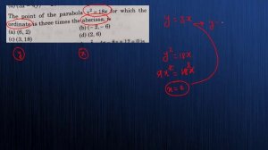 Fun 2.2: Conic Section | Parabola | Practice Questions | Shortcut Tricks & Tips | NDA | IIT JEE