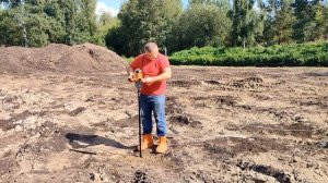 Путь к Мечте. Простейшая геология.