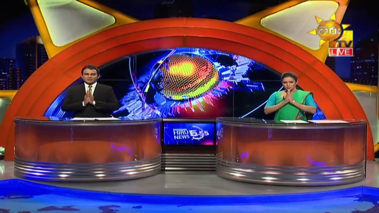 හිරු 6.55 ප්රධාන ප්රවෘත්ති ප්රකාශය - Hiru TV NEWS 6:55 PM Live 2021-02-13 смотреть онлайн