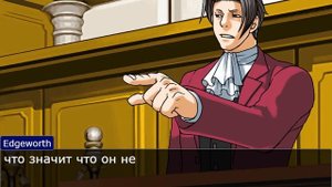 [RU] рыбы и вода