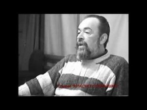 Историк Владимир Махнач. Таврия