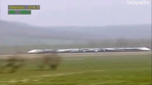 The fastest train 574 km / h - Самый быстрый поезд 574 км / ч