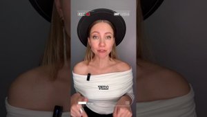 Стань магнитом для денег