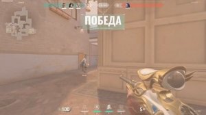 LVL ВЛАДЕНИЯ МАРШАЛОМ | VALORANT