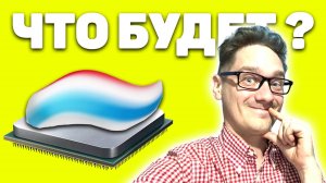 Зубная паста вместо термопасты. Что будет?