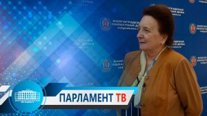 Тамара Головачева: "Мы выполняем стратегическую задачу для развития Волгоградской области"