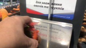 Павлоград🍁Везде дорого ,а у нас!!Цены в Павлограде!🥩🍅🫑