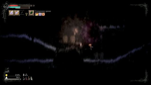 Выпотрошенная оболочка | Salt and Sanctuary | Прохождение за мага #16