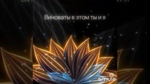 Утомленное солнце -Романс ( Л.Утесов)