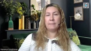 Внедрение системы 1С:ERP в компанию Orby: интервью с руководителем проекта Натальей Голобурдой