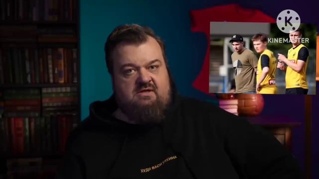 Последние слова Василия Уткина в YouTube канала передачи "Футбольный клуб"! 14 марта 2024 года