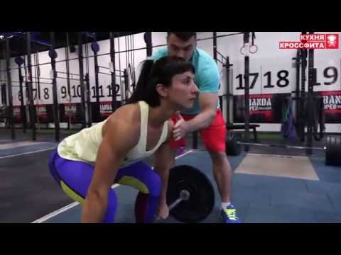 Толчок штанги Clean and jerk тяжелая атлетика на КУХНЕ КРОССФИТА смотреть онлайн