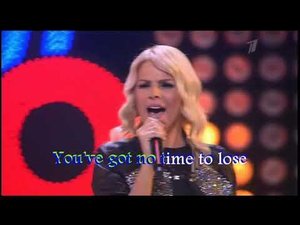 Heaven and Hell / CC Catch/ Karaoke Version