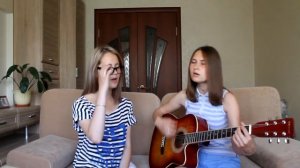 Чиж&Сo - О любви(cover)