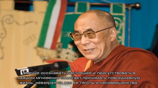 Советы по саморазвитию от великих людей смотреть онлайн