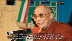 Советы по саморазвитию от великих людей