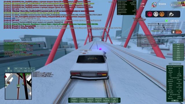 читор