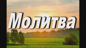 А Я РАНЬШЕ И НЕ ВЕДАЛ