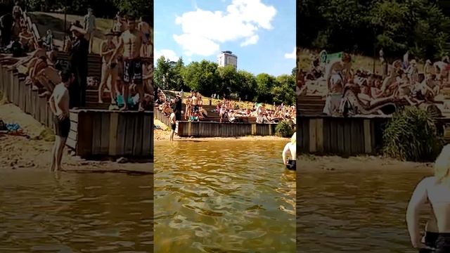 Москва Пляж 🏖 смотреть онлайн