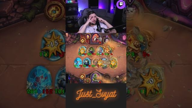 Слишком много статов =(  #just_svyat #stream #twitch #hsbg #hs #shorts #hearthstone