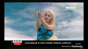 Эволюция плашек Rusong TV(ныне Bridge русский хит)(2010-н.в.)