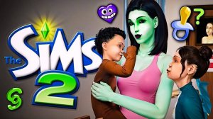 ЗАГАДКА новой БЕРЕМЕННОСТИ в 100 детей  The Sims 2  Симс 2 2024