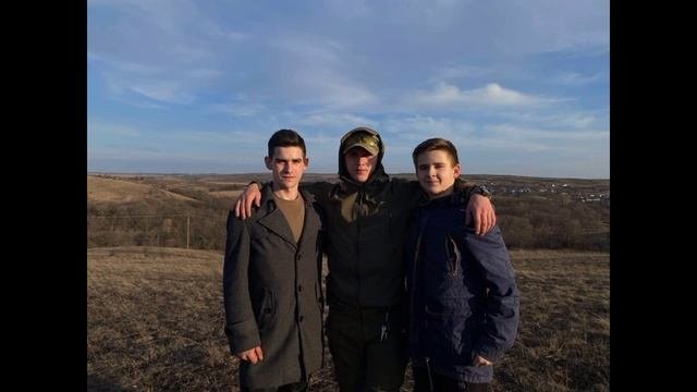 Русь