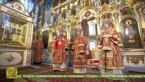 В Кимрах молитвенно почтили 95-летие мученической кончины новомучеников-земляков