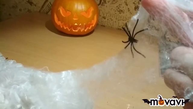 Halloween/ 🦇🕸️🐛покупки к празднику Хеллоуин 🎃🦇 смотреть онлайн