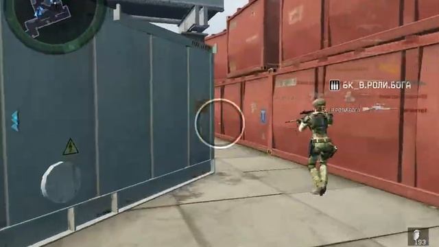 Коронная ACR смотреть онлайн