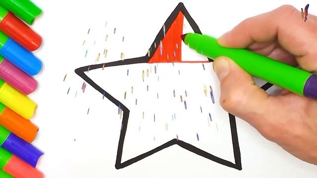 Как нарисовать пятиконечную звезду. Простые геометрические фигуры. Рисуем звездочку сами!