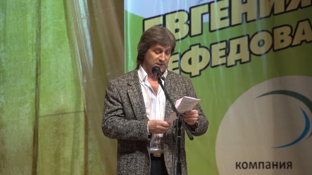 Фестиваль иронической поэзии 2013 смотреть онлайн