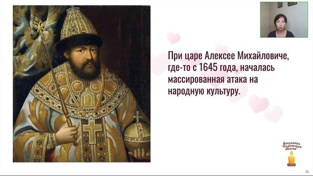 Самые распространенные виды негатива, разрушающие семьи и портящие жизнь. Интенсив 2 день. смотреть онлайн