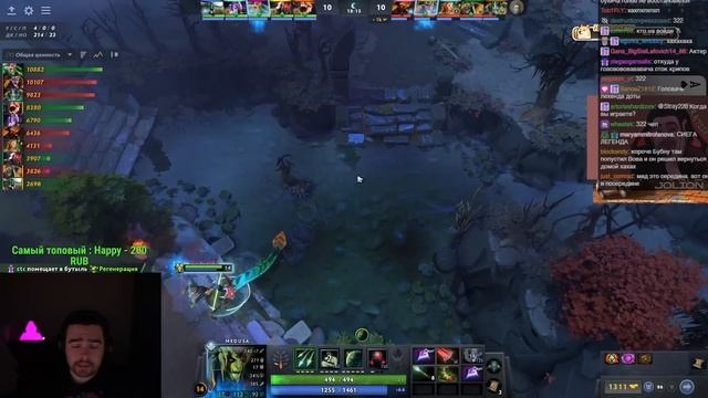 STRAY РОФЛИТ С ИГРЫ ГОЛОВАЧА ! КОММЕНТИРУЕТ ИГРУ GOLOVACH VS GOODWIN ! Лучшее со Стреем смотреть онлайн