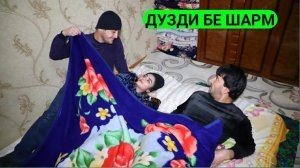 Дузди бе шарм Гр Арабшо сахнаи нав 2020