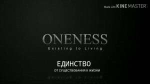 Шри Багаван о Боге проявленном и непроявленном, и Аватаре.