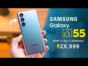 Samsung M55 5G | A Monster Phone | Snapdragon 7 Gen 1 ⚡️