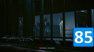 РИД И ПРЕЗИДЕНТ НАС КИНУЛИ ВАЛИМ ➤ Cyberpunk 2077: Phantom Liberty ◉ Прохождение 85