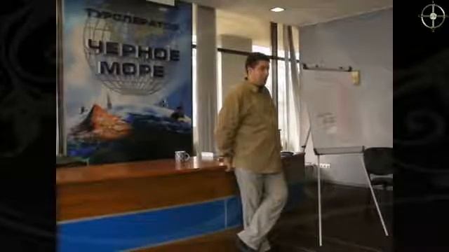Репортаж с научной встречи ПДТ "СКОРОХВАТ" (12-14.04.2013, Одесса). Олег Мальцев