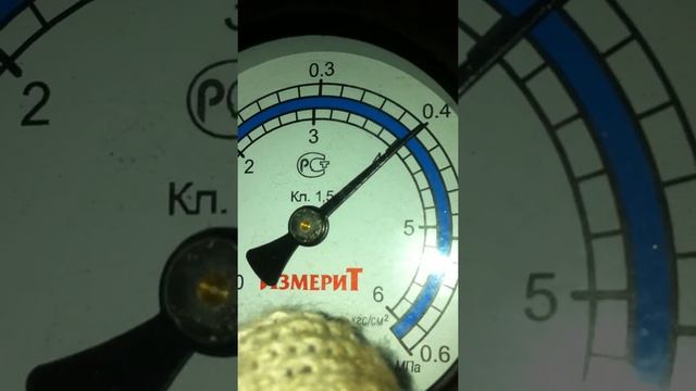 ТОПЛИВНЫЙ МАНОМЕТР