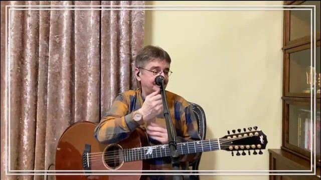 Виктор Третьяков - ОнЛайн концерт №135